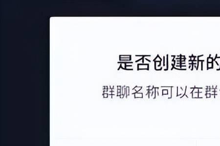 怎么加入抖音粉丝群