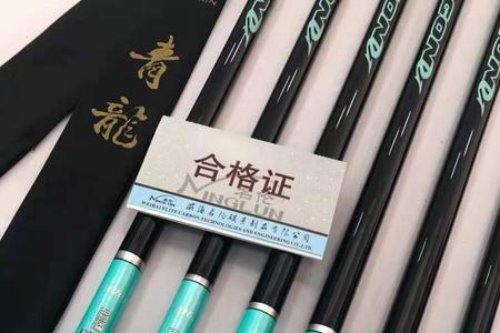 竞技竿和普通竿的区别