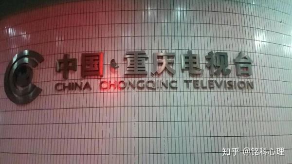 名教传媒靠谱吗