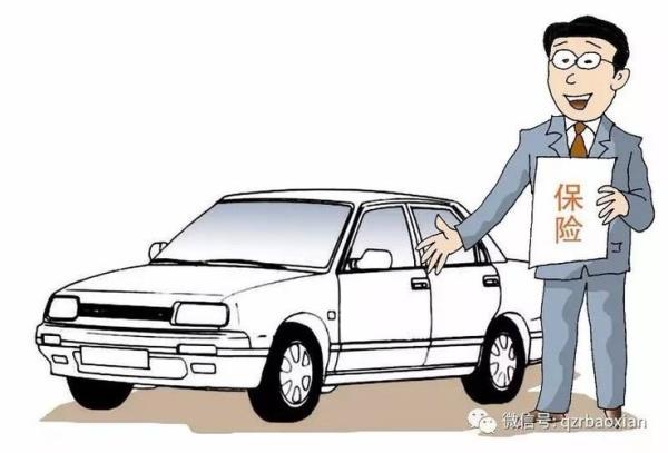 交强无责代位追偿规定