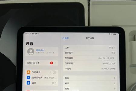 ipadair充电口太松怎么办