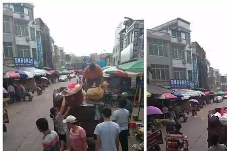 圩街什么意思