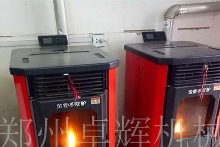 生物质采暖炉红色怎么用