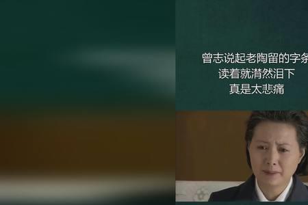 倏然泪下和潸然泪下的区别