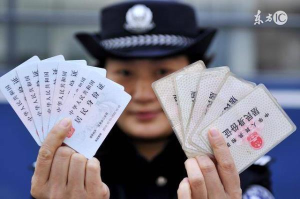 公司只要了身份证，可以买社保吗