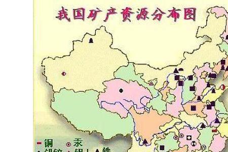 东北的煤炭来源