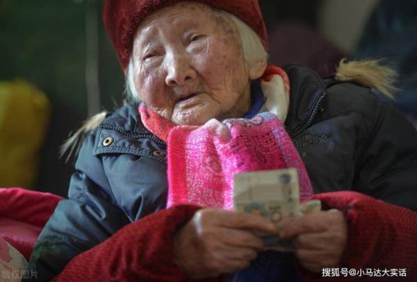 老人10万最好的存钱方法