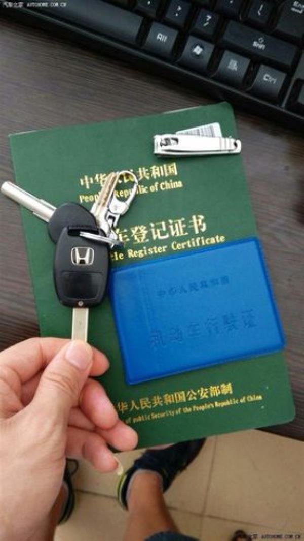 有绿本和牌照能办注销吗