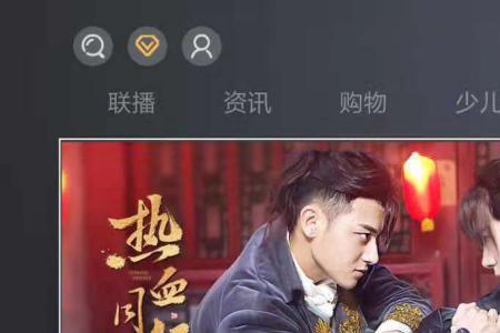 酷喵可以看直播吗