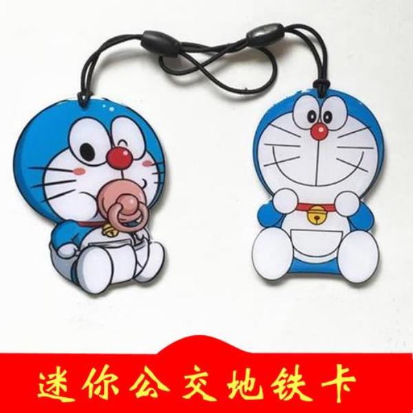 成都哪些地方可以充儿童公交卡