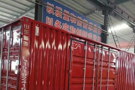 集装箱喷漆的活怎么样