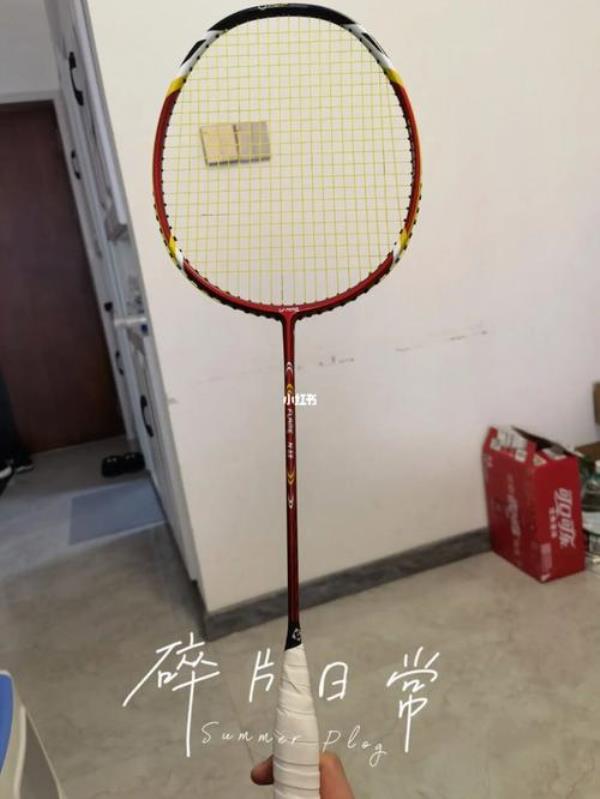 李宁n55一代能拉多少磅