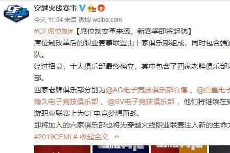 汉宫血泪斩陈河剧情