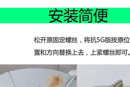 大锅盖天线插上电源灯不亮
