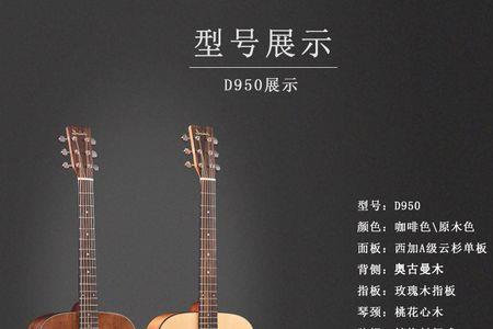 雅伊利d950和d1500有什么区别