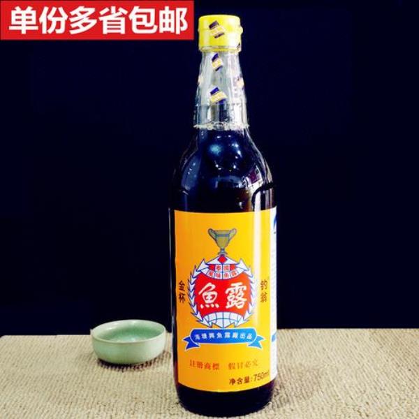 水产调料包括哪些