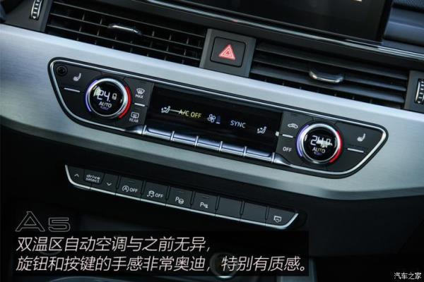 奥迪a5车机无网络怎么解决