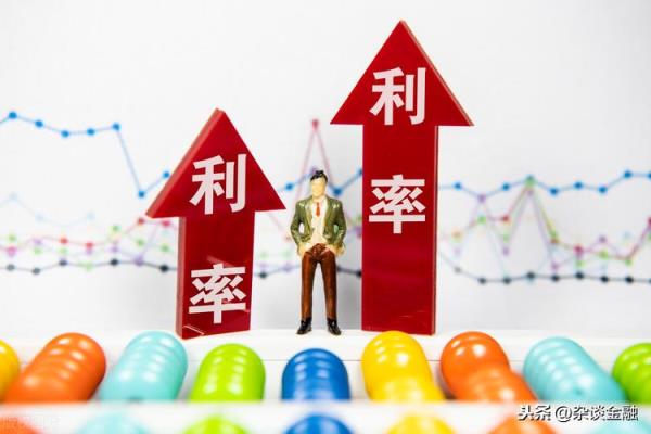 4.6厘年化利率是多少