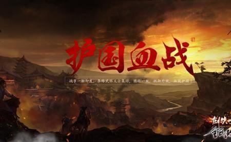 攻敌必所救是什么意思