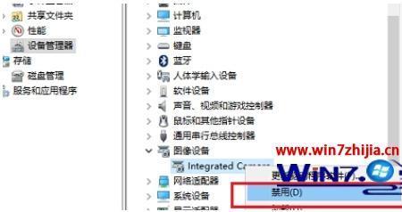 windows10系统怎么连接摄像头