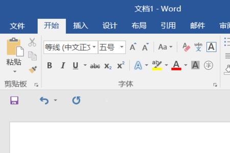 word怎么固定表格上面的标题不动