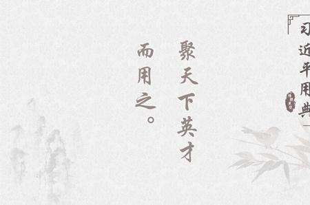 以飨什么意思