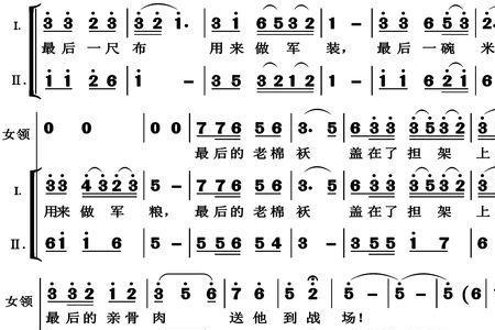 天下乡亲原唱是谁