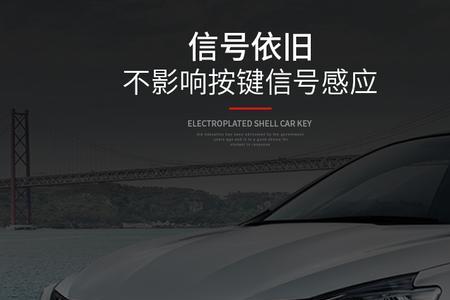 14代轩逸悦享版下坡挂什么挡