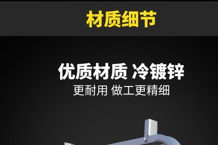 货车龙门架的作用