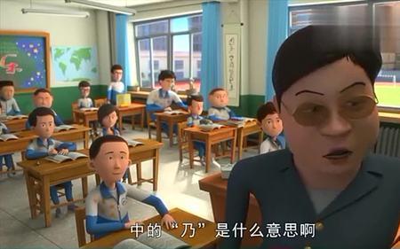 茶啊二中第五季什么时候可以看