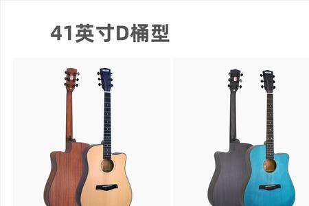 乐典智能吉他怎么样