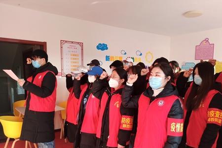 做志愿者能入党吗