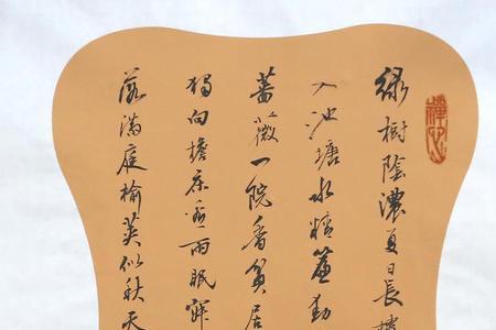 高骈名诗十首