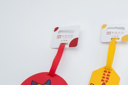 亳州话俏皮是什么意思