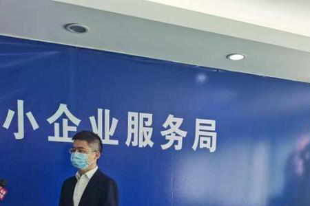 解困企业有哪些