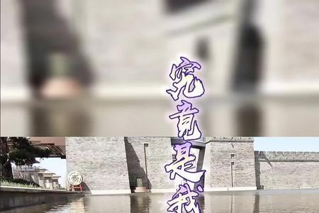 你怎么忍心离开我原唱