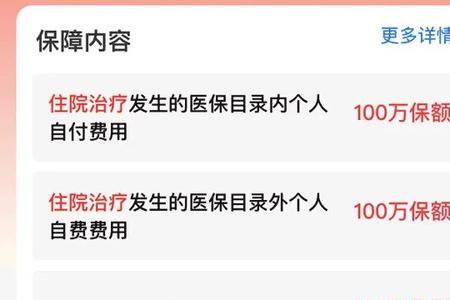 外地人怎么在南昌办理医保