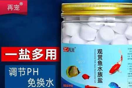 养鱼包装水能用吗