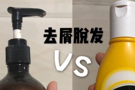 最有效的去屑方法是什么