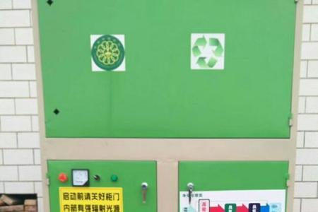 烤房光氧怎么用