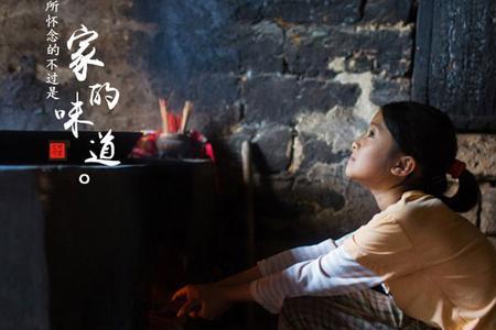 晨谷子的晨是哪个陈