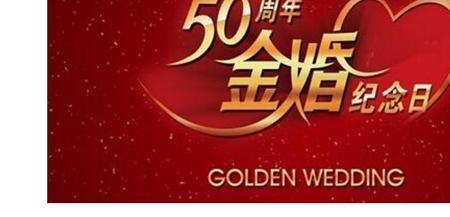 2012年，减去60年等于多少年