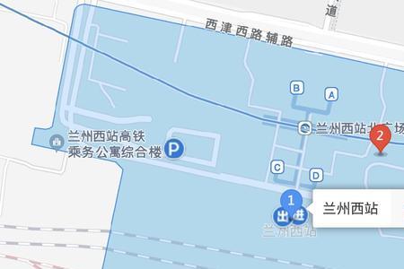 兰州火车站扩建方案