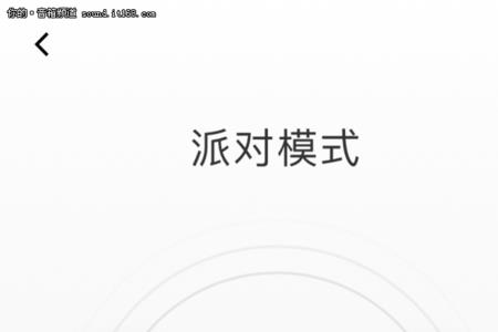 为什么boseconnect连接不上设备