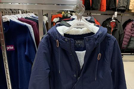 班尼路的衣服怎么样