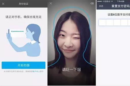 cf人脸验证验证不了怎么办