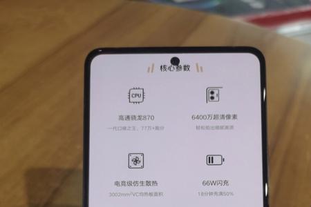vivos15的按键声音怎么关闭