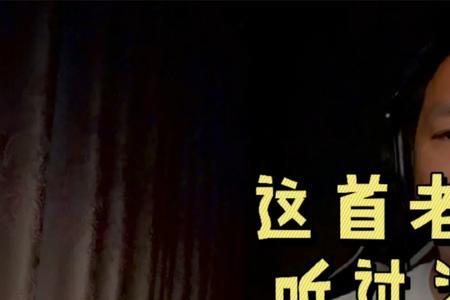 我最爱的那个他原唱
