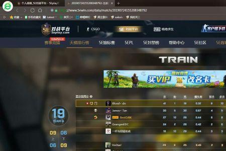 为什么csgo起连狙会被踢
