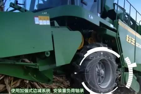 谷王cc40与ce40哪个好